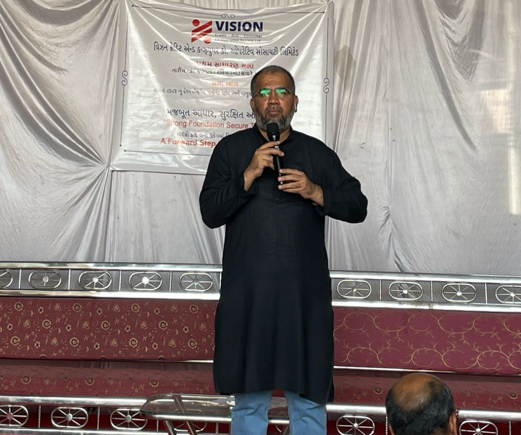 Vision Credit & Consumer Society